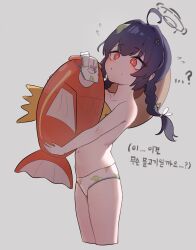 1girl ? absurdres ahoge bikini black_hair black_halo blue_archive bright_pupils closed_mouth cropped_legs grey_background halo highres holding korean_text leaf leaf_on_head leaf_print long_hair miyu_(blue_archive) miyu_(swimsuit)_(blue_archive) navel red_eyes simple_background solo swimsuit translation_request twintails unworn_bikini_top white_bikini white_pupils yungun_(dbsrjsdn0330)