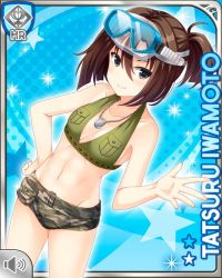 Rule 34 | 1girl, bikini, brown hair, camouflage, camouflage bikini, card, character name, closed mouth, dog tags, girlfriend (kari), goggles, grey eyes, hand on own hip, iwamoto tatsuru, official art, open hand, ponytail, qp:flapper, solo, sparkle, standing, swimsuit, tagme