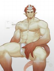 Rule 34 | 1boy, abs, amaimochi, bara, beard, briefs, bulge, check copyright, colored skin, commission, copyright request, crotch grab, earrings, facial hair, feet out of frame, highres, jewelry, large hands, large pectorals, looking at viewer, male focus, male underwear, mature male, multicolored hair, muscular, muscular male, navel, navel hair, nipples, original, pectorals, pointy ears, red hair, red skin, short hair, sitting, solo, spread legs, stomach, thick thighs, thighs, topless male, two-tone hair, underwear, underwear only, watermark, white hair, white male underwear