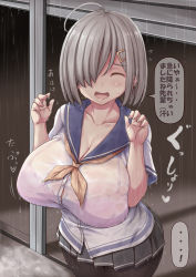 Rule 34 | !, ..., 1girl, ^ ^, ahoge, blush, bra, bralines, breasts, bursting breasts, cleavage, closed eyes, collarbone, commentary request, cowboy shot, facing viewer, grey hair, grey skirt, hair ornament, hair over one eye, hairclip, hamakaze (kancolle), hands up, highres, huge breasts, jema, kantai collection, miniskirt, motion lines, neckerchief, open mouth, pantyhose, pink bra, pleated skirt, rain, school uniform, see-through, serafuku, shirt, short hair, short sleeves, skirt, solo, speech bubble, spoken ellipsis, spoken exclamation mark, standing, talking, translation request, underwear, water drop, wet, wet clothes, wet shirt, yellow neckerchief