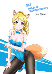 Rule 34 | 1girl, absurdres, animal ears, aqua bow, aqua footwear, aqua leotard, artist name, artist request, ayase eli, bare shoulders, black pantyhose, blonde hair, blue eyes, blush, bow, breasts, cleavage, collarbone, female focus, fox ears, fox tail, hair between eyes, hair ornament, hair scrunchie, high heels, high ponytail, highres, leotard, long hair, looking at viewer, love live!, love live! school idol project, medium breasts, nail, nail polish, nanoha99001, pantyhose, parted lips, pink nails, pink nails, playboy bunny, ponytail, scrunchie, short hair, smile, solo, squatting, tail, white background, white scrunchie, white wrist cuffs, wing collar, wrist cuffs