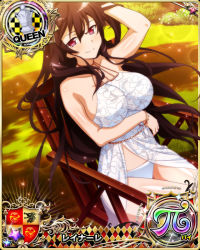 Rule 34 | 1girl, black hair, bracelet, breasts, card (medium), character name, chess piece, closed mouth, dress, high school dxd, high school dxd hero, high school dxd pi, jewelry, large breasts, long hair, looking at viewer, official art, panties, pink eyes, queen (chess), raynare, see-through, sitting, smile, solo, trading card, underwear, white panties