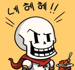 Rule 34 | 1boy, armor, bad id, bad pixiv id, chibi, cocked eyebrow, food, fork, gloves, grin, gyate gyate, korean text, laughing, lowres, male focus, papyrus (undertale), pasta, plate, scarf, simple background, skeleton, smile, solo, spaghetti, translation request, undertale, upper body, yaruky, yellow background
