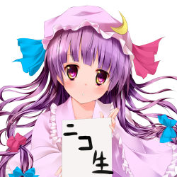 Rule 34 | 1girl, :o, bad id, bad pixiv id, blush, crescent, crescent moon, female focus, hair ribbon, hat, head tilt, long hair, long sleeves, looking at viewer, moon, multicolored eyes, niconico, nironiro, patchouli knowledge, purple eyes, purple hair, ribbon, simple background, solo, touhou, translated, upper body, white background