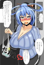 Rule 34 | 1girl, blue hair, bouncing breasts, breasts, cleavage, elevator, highres, huge breasts, kaku seiga, looking at viewer, solo, torii5011, touhou, translation request