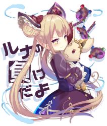 Rule 34 | 1girl, :&lt;, blonde hair, blush, bow, double bun, dress, hair bow, hair bun, hair ornament, hand puppet, holding, long hair, long sleeves, looking at viewer, looking back, luna (shadowverse), nyori, puffy long sleeves, puffy sleeves, puppet, purple dress, ribbon, shadowverse, sidelocks, simple background, solo, tearing up, translation request, twintails, twitter username, white background, yellow eyes