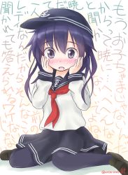 Rule 34 | 10s, 1girl, akatsuki (kancolle), text background, bad id, bad nicoseiga id, black pantyhose, blush, entershell, flat cap, hands on own face, hat, kantai collection, loafers, long hair, long sleeves, neckerchief, pantyhose, pleated skirt, purple eyes, purple hair, red neckerchief, sailor collar, school uniform, serafuku, shoes, sitting, skirt, solo, twitter username, wall of text, wariza