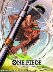 Rule 34 | 1boy, abs, arm tattoo, chest tattoo, cigarette, commentary request, copyright name, earrings, facial tattoo, grass skirt, holding, holding weapon, jewelry, long hair, looking at viewer, male focus, mohawk, official art, one piece, one piece card game, ryudaman, skirt, sky, smoke, solo, tattoo, topless male, weapon, white wings, wind, wings, wyper (one piece)