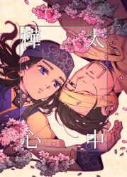 Rule 34 | 1boy, 1girl, ainu, ainu clothes, asirpa, bad id, bad pixiv id, bandaged head, bandages, bandana, black eyes, black hair, blue bandana, blue eyes, brown cape, buttons, cape, collar, commentary request, couple, ear piercing, earrings, facial hair, facial scar, flower, framed, from above, golden kamuy, hair slicked back, hair strand, hetero, highres, hoop earrings, jacket, jewelry, long hair, long sleeves, looking at another, lying, military, military uniform, ogata hyakunosuke, one eye covered, parted lips, petals, piercing, pink flower, scar, scar on cheek, scar on face, short hair, simple background, stubble, tetsuko gk, translation request, undercut, uniform, upper body, upside-down, white background, wide sleeves