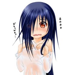 Rule 34 | 1girl, azumawari (azumofu), blue hair, blush, breasts, embarrassed, flat chest, highres, long hair, nipples, open mouth, red eyes, see-through, the ring, translation request, wet, wet clothes, yamamura sadako