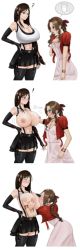 Rule 34 | aerith gainsborough, breast awe, grabbing another&#039;s breast, breasts squeezed together, breast sucking, breastfeeding, breasts, cleavage, clothes lift, drooling, final fantasy, final fantasy vii, grabbing, lactation, large breasts, nervous smile, nervous sweating, shirt lift, smile, tifa lockhart, yuri