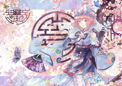 Rule 34 | 1girl, adapted costume, alternate costume, bad id, bad pixiv id, blue dress, bug, butterfly, cherry blossoms, detached sleeves, dress, ekita kuro, floral background, floral print, flower, frills, grin, hand fan, hat, hat flower, highres, insect, japanese clothes, kimono, long sleeves, mob cap, obi, outstretched arm, petals, pink eyes, pink hair, puffy sleeves, ribbon, saigyouji yuyuko, sash, see-through, short hair, smile, solo, touhou, triangular headpiece, veil, wide sleeves