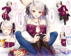 Rule 34 | 1boy, 1girl, :d, :o, alcohol, azur lane, bare shoulders, beer, black pantyhose, black ribbon, blush, closed eyes, collarbone, controller, cup, dress, food, game controller, hair ribbon, holding, holding controller, holding cup, holding game controller, long hair, looking at viewer, multicolored hair, multiple views, off-shoulder dress, off shoulder, open mouth, orange eyes, pantyhose, prinz eugen (azur lane), purple dress, red hair, removing shoes, ribbon, satsuki meguru, silver hair, sitting, sitting on lap, sitting on person, smile, speech bubble, streaked hair, translation request, two side up