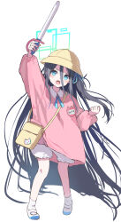 Rule 34 | 1girl, absurdly long hair, absurdres, aibon, aris (blue archive), arm up, black hair, bloomers, blue archive, blue eyes, blush, child, full body, green halo, halo, hat, highres, holding, holding sword, holding weapon, kindergarten uniform, long hair, open mouth, school hat, shoes, simple background, socks, solo, sword, underwear, very long hair, weapon, white background, white bloomers, white footwear, white socks, yellow hat