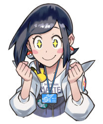 Rule 34 | 1girl, badge, black eyes, black hair, blue skirt, blush stickers, body blush, button badge, character badge, clenched hands, clothes writing, collarbone, copyright name, creatures (company), earrings, game freak, gen 1 pokemon, gen 2 pokemon, hair behind ear, id card, jacket, jewelry, kana (pokemon), nintendo, off shoulder, official art, open clothes, open jacket, pikachu, poke ball earrings, poke ball print, poke ball symbol, poke ball theme, pokemon, pokemon (creature), pokemon masters ex, porygon2, shirt, skirt, smile, solo, sparkling eyes, star (symbol), star print, suspender skirt, suspenders, upper body, white background, white jacket, white shirt, zipper pull tab