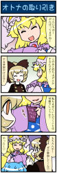 Rule 34 | 3girls, 4koma, artist self-insert, blonde hair, blue hair, bow, brown dress, brown eyes, closed eyes, comic, commentary request, dress, fox tail, gradient background, hair bow, hands in opposite sleeves, hat, heart, highres, kurodani yamame, long sleeves, mizuki hitoshi, mob cap, multiple girls, multiple tails, open mouth, real life insert, shirt, smile, spoken heart, sweat, tail, tatara kogasa, touhou, translation request, wide sleeves, yakumo ran
