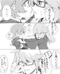 Rule 34 | 10s, 1girl, absurdres, bad id, bad pixiv id, comic, croix meridies, greyscale, henpei saboten, highres, little witch academia, long hair, monochrome, shiny chariot, short hair, simple background, speech bubble, translation request, white background, yuri