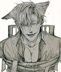 Rule 34 | 1boy, absurdres, animal ears, bound, chair, collarbone, collared shirt, fangs, highres, jujutsu kaisen, looking at viewer, male focus, nanami kento, nekonii, pectorals, rope, shirt, short hair, sitting, sketch, tied up (nonsexual), wolf boy, wolf ears