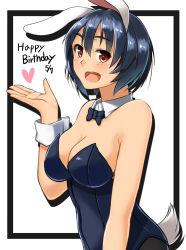 Rule 34 | 1girl, animal ears, bare shoulders, black hair, black pantyhose, brave witches, breasts, brown eyes, cleavage, cowboy shot, detached collar, fake animal ears, happy birthday, heart, highres, hiroshi (hunter-of-kct), leotard, medium breasts, pantyhose, playboy bunny, rabbit ears, shimohara sadako, short hair, solo, strike witches, white background, world witches series, wrist cuffs
