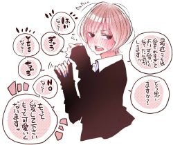 Rule 34 | 1girl, black eyes, blush, brown hair, flying sweatdrops, hand up, looking at viewer, nail polish, nose blush, open mouth, original, short hair, shunsuke, simple background, sleeves past wrists, solo, speech bubble, sweat, translation request, upper body, white background