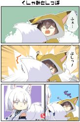 Rule 34 | 2girls, absurdres, alternate costume, animal costume, animal ear fluff, animal ears, azur lane, black hair, blunt bangs, comic, commentary request, crossover, detached sleeves, eyeshadow, fox costume, fox ears, fox girl, fox tail, hair between eyes, highres, historical name connection, hugging another&#039;s tail, hugging tail, japanese clothes, kaga (battleship) (azur lane), kaga (kancolle), kantai collection, kitsune, kyuubi, long hair, long sleeves, looking at another, makeup, multiple girls, multiple tails, name connection, short hair, sidelocks, signature, sneezing, tail, taisa (kari), translation request, twitter username, white hair, wide sleeves