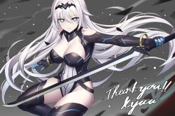 Rule 34 | 1girl, aqua eyes, black hairband, black thighhighs, bracelet, breasts, cleavage, clothing cutout, commission, floating hair, grey background, hair between eyes, hairband, highres, holding, holding sword, holding weapon, jewelry, katana, large breasts, leotard, long hair, looking at viewer, original, parted lips, shoulder cutout, silver hair, sion (9117), solo, sword, thank you, thighhighs, very long hair, weapon