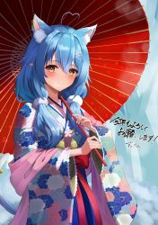 Rule 34 | 1girl, ahoge, animal ear fluff, animal ears, bell, blue hair, blue nails, blush, breasts, cat ears, cat girl, cat tail, cleavage, commentary request, ear piercing, elf, extra ears, floral print, hair between eyes, hair ornament, hairclip, heart, heart ahoge, highres, holding, holding umbrella, hololive, japanese clothes, jingle bell, kimono, long sleeves, looking at viewer, nail polish, oil-paper umbrella, piercing, pointy ears, print kimono, solo, suiran (liquiddoes), tail, tail bell, tail ornament, translation request, umbrella, virtual youtuber, wide sleeves, yagasuri, yellow eyes, yukihana lamy, yukihana lamy (new year)