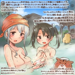 Rule 34 | 2girls, :d, admiral (kancolle), animal, bathing, black eyes, breasts, brown eyes, colored pencil (medium), commentary request, dated, day, green hair, hamster, kantai collection, kirisawa juuzou, large breasts, long hair, multiple girls, non-human admiral (kancolle), nude, numbered, onsen, open mouth, revision, shoukaku (kancolle), smile, traditional media, translation request, twintails, twitter username, white hair, zuikaku (kancolle)