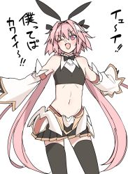Rule 34 | 1boy, akitokage, armor, astolfo (fate), astolfo (saber) (fate), bare shoulders, belt, black gloves, black shirt, black skirt, black thighhighs, blush, bow, bowtie, crop top, crossdressing, detached sleeves, elbow gloves, fate/grand order, fate (series), faulds, gloves, hair bow, hair intakes, hair ribbon, highres, long hair, looking at viewer, low twintails, midriff, multicolored hair, navel, one eye closed, open mouth, pink hair, purple eyes, ribbon, shirt, skirt, smile, solo, streaked hair, thighhighs, thighs, translation request, trap, twintails, white hair, wide sleeves