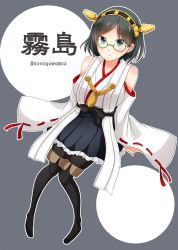 Rule 34 | 10s, 1girl, bare shoulders, black hair, blush, breasts, character name, detached sleeves, glasses, green-framed eyewear, grey eyes, hairband, kantai collection, kirishima (kancolle), large breasts, nontraditional miko, pantyhose, short hair, smile, solo, sotogawa max, thighhighs