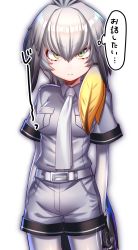 Rule 34 | 10s, 1girl, belt, bird wings, black gloves, black hair, bodystocking, breast pocket, breasts, closed mouth, collared shirt, cowboy shot, fingerless gloves, gloves, green eyes, grey hair, grey shirt, grey shorts, hair between eyes, head wings, highres, kemono friends, long hair, looking at viewer, low ponytail, medium breasts, multicolored hair, necktie, pocket, rom (kochirasama), shirt, shoebill (kemono friends), short sleeves, shorts, side ponytail, solo, speech bubble, staring, translation request, white necktie, wings