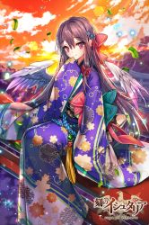 Rule 34 | 1girl, age of ishtaria, bow, brown hair, closed mouth, day, feathered wings, floating hair, floral print, hair between eyes, hair bow, japanese clothes, kimono, long hair, looking at viewer, orange sky, outdoors, pink eyes, print kimono, purple kimono, red bow, sila (carpen), sky, sleeves past fingers, sleeves past wrists, smile, solo, very long hair, white wings, wide sleeves, wings