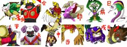 Rule 34 | andiramon (deva), bird, boar, boar (chinese zodiac), caturamon, chicken, chinese zodiac, deva (digimon), digimon, dog, dog (chinese zodiac), dragon, dragon (chinese zodiac), goat, highres, horse, horse (chinese zodiac), indaramon, kumbhiramon, majiramon, makuramon, mihiramon, monkey, monkey (chinese zodiac), mouse (animal), ox, ox (chinese zodiac), pajiramon, pig, rabbit, rabbit (chinese zodiac), rat (chinese zodiac), rooster, rooster (chinese zodiac), sandiramon, sheep, sheep (chinese zodiac), sinduramon, snake, snake (chinese zodiac), tiger, tiger (chinese zodiac), vajramon, vikaralamon