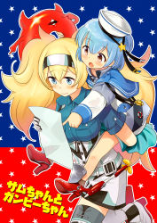 Rule 34 | 2girls, 3:, abyssal ship, ahenn, aqua neckwear, black ribbon, blonde hair, blue background, blue eyes, blue hair, blue sailor collar, blue shirt, blush, breast pocket, carrying, collared shirt, commentary request, confused, dixie cup hat, double bun, dress, enemy lifebuoy (kancolle), gambier bay (kancolle), gloves, hair between eyes, hair bun, hair ornament, hairband, hairpin, hat, hat ribbon, highres, kantai collection, light blush, long sleeves, military hat, miniskirt, multicolored clothes, multiple girls, neckerchief, open mouth, paper, piggyback, pleated skirt, pocket, pointing, red background, red footwear, ribbon, sailor collar, sailor dress, samuel b. roberts (kancolle), school uniform, serafuku, shirt, short hair, short sleeves, shorts, skirt, sleeve cuffs, star (symbol), thighhighs, twintails, whale, white hat, white legwear, white shirt, yellow eyes