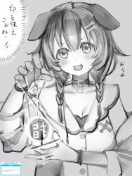 Rule 34 | 1girl, :3, :d, animal ears, belt collar, blush, bone hair ornament, bracelet, braid, breasts, cleavage, collar, dog ears, dog girl, fang, greyscale, hair ornament, hairclip, highres, hololive, inugami korone, inugami korone (1st costume), jacket, jewelry, large breasts, long hair, looking at viewer, monochrome, nanashi (nlo), off shoulder, open mouth, smile, solo, twin braids, upper body, virtual youtuber, yo-yo