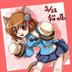 Rule 34 | animal ears, cat ears, cat girl, furry, houjou no nene, onmyou taisenki, shikigami (onmyou taisenki), short hair