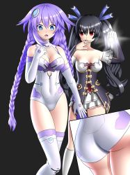 Rule 34 | 2girls, :d, :o, ass, black hair, blood, blue eyes, blush, braid, breasts, choujigen game neptune, cleavage, cleavage cutout, clothing cutout, commentary, cosplay, english commentary, gloves, hair ornament, highres, large breasts, leotard, long hair, multiple girls, nepgear, nepgear (cosplay), neptune (neptunia), neptune (series), noire (neptunia), nosebleed, open mouth, power symbol, power symbol-shaped pupils, purple hair, purple heart (neptunia), red eyes, ribbon, skirt, smile, symbol-shaped pupils, thighhighs, twin braids, twintails, twistedscarlett60, very long hair, white legwear