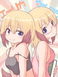 Rule 34 | 2girls, back-to-back, bare shoulders, birthday, black tank top, blonde hair, blue eyes, bob cut, book, breasts, brown hair, character name, cleavage, collarbone, commentary, crop top, erica hartmann, from side, glasses, green background, head tilt, holding, holding book, looking at viewer, looking to the side, midriff, multicolored background, multiple girls, nemuri nezumi, one-piece swimsuit, pink background, pink one-piece swimsuit, round eyewear, semi-rimless eyewear, short hair, siblings, sisters, small breasts, smile, strap slip, strike witches, sunburst, sunburst background, swimsuit, tail, tank top, translated, twins, under-rim eyewear, ursula hartmann, world witches series, yellow background