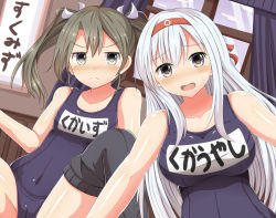 Rule 34 | 10s, 2girls, alternate costume, breasts, hairband, highres, kantai collection, large breasts, long hair, masa masa, multiple girls, name tag, one-piece swimsuit, school swimsuit, shoukaku (kancolle), silver hair, swimsuit, twintails, zuikaku (kancolle)