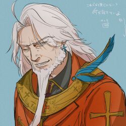 Rule 34 | 1boy, ahoge, beard, character request, check character, christopher columbus (fate), coat, cross, cross earrings, cross print, earrings, facial hair, fate/grand order, fate (series), full beard, highres, jewelry, long beard, long hair, male focus, mature male, official alternate costume, old, old man, one eye closed, orange coat, priest, smile, solo, thick beard, thick eyebrows, translation request, u n g d, upper body, wrinkled skin