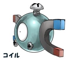 Rule 34 | 1other, cosmo (465lilia), creatures (company), expressionless, game freak, gen 1 pokemon, looking to the side, lowres, magnemite, nintendo, no humans, pokemon, pokemon (creature), simple background, solo, translation request, white background