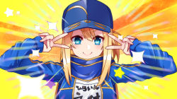 Rule 34 | 1girl, absurdres, ahoge, artoria pendragon (fate), baseball cap, blonde hair, blue eyes, blue jacket, blue scarf, blush, breasts, closed mouth, double v, emotional engine - full drive, fate/grand order, fate (series), hair between eyes, hair through headwear, hands up, hat, highres, inarin (user tgfg4783), jacket, light rays, long hair, long sleeves, looking at viewer, mysterious heroine x (fate), name tag, open clothes, open jacket, parody, ponytail, rojiura satsuki: chapter heroine sanctuary, scarf, shirt, sidelocks, small breasts, smile, solo, sparkle, star (symbol), track jacket, v, white shirt