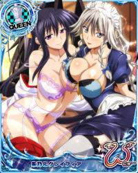 Rule 34 | 10s, 2girls, artist request, asymmetrical docking, black hair, braid, breast press, breasts, bursting breasts, card (medium), chess piece, cleavage, demon wings, covered erect nipples, garter straps, grayfia lucifuge, grey eyes, hair ribbon, high school dxd, high school dxd new, himejima akeno, large breasts, lipstick, long hair, maid headdress, makeup, multiple girls, purple eyes, queen (chess), red lips, ribbon, silver hair, symmetrical docking, thighhighs, trading card, wings