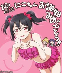 Rule 34 | 2020, 3girls, ayase eli, bare arms, bent over, bikini, black hair, blush, bow, collarbone, dated, floating hair, frilled bikini, frills, hair between eyes, hair bow, happy birthday, highres, long hair, looking at viewer, love live!, love live! school idol project, multiple girls, navel, open mouth, pink background, pink bikini, red bow, red eyes, shiny skin, solo focus, swimsuit, thigh gap, tojo nozomi, twintails, twitter username, wavy mouth, yazawa nico, yumechiku