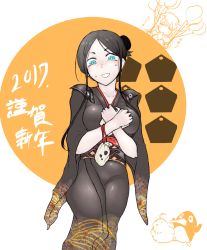 Rule 34 | 10s, 2017, 2girls, :d, abyssal ship, alternate costume, anchorage water oni, animal, aqua eyes, bag, balloon, beak, bird, black hair, black kimono, blush, breasts, chick, collarbone, colored skin, crossed arms, eyes visible through hair, failure penguin, hair bun, hair up, horns, japanese clothes, kantai collection, kimono, long hair, long sleeves, looking at viewer, medium breasts, multiple girls, nose blush, open mouth, parted bangs, penguin, ru-class battleship, shoulder pads, sidelocks, simple background, single hair bun, smile, solo focus, sukueni, sweat, text focus, translation request, white background, white skin, wide sleeves