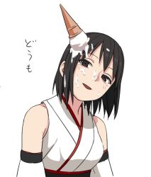 Rule 34 | 10s, 1girl, bare shoulders, black hair, detached sleeves, female focus, food, food on face, ice cream, ice cream cone, ice cream on face, kantai collection, kinosuke (sositeimanoga), open mouth, short hair, simple background, solo, tears, upper body, white background, yamashiro (kancolle)