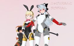 Rule 34 | 3d, 3girls, aegis (persona), android, animal ears, atlus, black hair, blonde hair, blush, cat ears, labrys (persona), megami tensei, metis (persona), multiple girls, one eye closed, persona, persona 3, persona 4, persona 4: the ultimate in mayonaka arena, rabbit ears, shin megami tensei, tail, translation request, wink