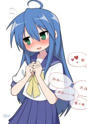 Rule 34 | 1girl, :3, absurdres, ahoge, blue hair, blush, bow, bowtie, dated, green eyes, heart, highres, izumi konata, kashiwa kona, long hair, looking to the side, lucky star, nose blush, open mouth, own hands together, pleated skirt, school uniform, serafuku, short sleeves, skirt, smile, solo, spoken heart, translation request, very long hair
