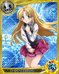 Rule 34 | 10s, 1girl, asia argento, blonde hair, card (medium), character name, chess piece, green eyes, high school dxd, long hair, looking at viewer, official art, purple skirt, queen (chess), skirt, solo, trading card