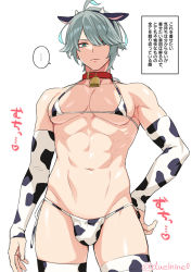 Rule 34 | ..., 1boy, abs, alhaitham (genshin impact), alternate costume, animal ears, animal print, bell, bikini, collar, commentary request, cow ears, cow horns, cow print, cowbell, crossdressing, detached sleeves, fake animal ears, fake horns, genshin impact, hair over one eye, hand on own hip, horns, looking at viewer, male focus, meiji (meiji770), micro bikini, neck bell, pectoral cleavage, pectorals, red collar, side-tie bikini bottom, simple background, solo, spoken ellipsis, swimsuit, thighhighs, toned, toned male, translation request, white background